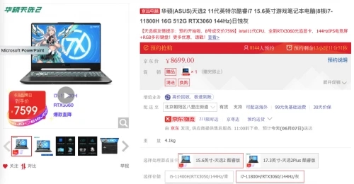2.webp