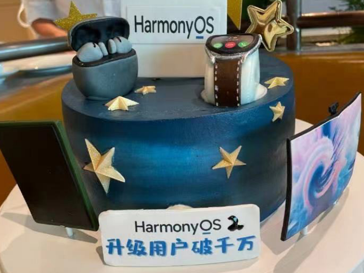 华为鸿蒙OS升级用户突破1000万