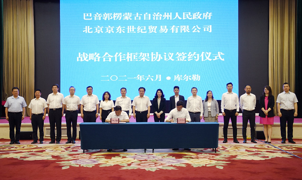 1623314614930385.png 图片1.png