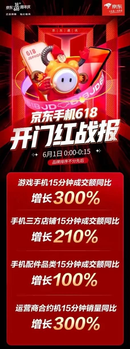 1.webp
