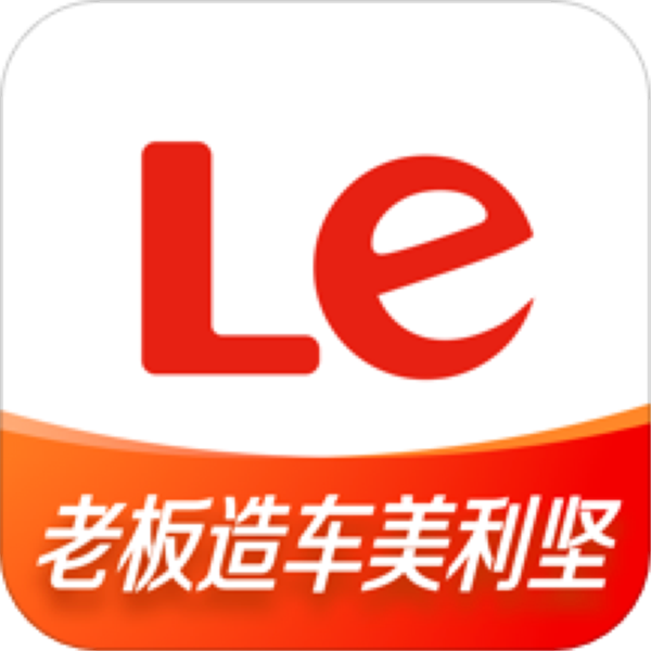 乐视APP新logo亮相，增加“老板造车美利坚”的字样