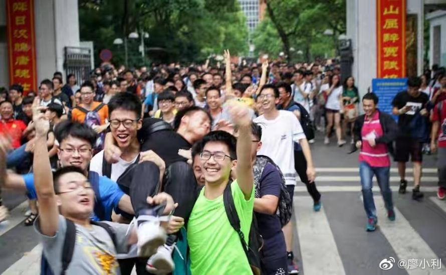 2021高考落下帷幕 假期“华丽蜕变”看这份京东运动618健身攻略