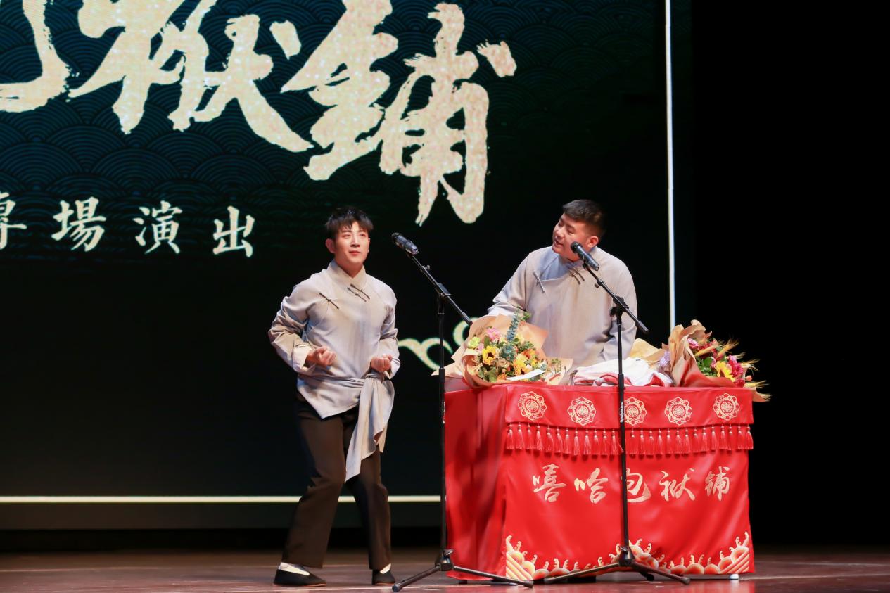 每周五19:30上快手看相声！快手喜剧联合嘻哈包袱铺打造相声专场线上直播