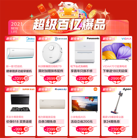 7图片 1.png 7图片 1.png
