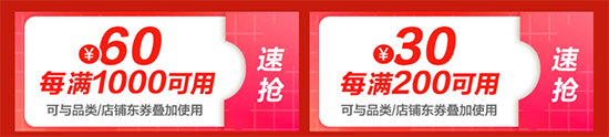 2图片 1.png 2图片 1.png