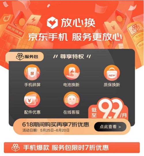 5图片 1.jpg 5图片 1.jpg