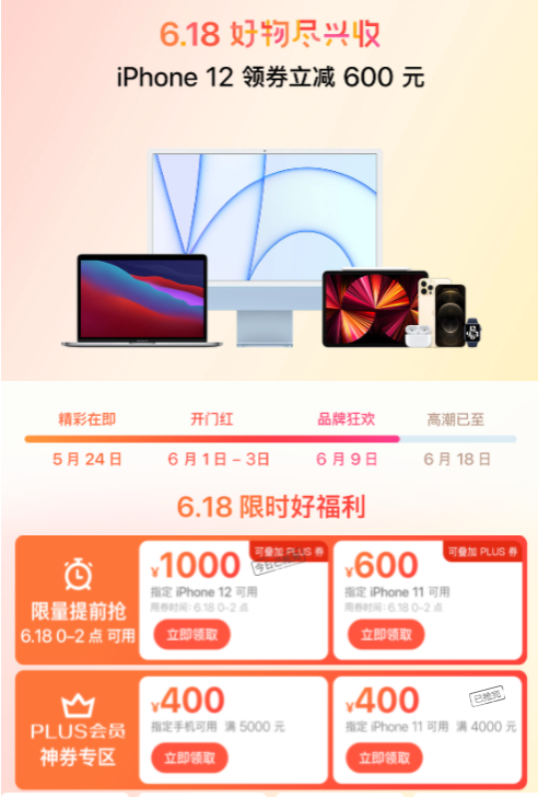 4图片 1.png 4图片 1.png