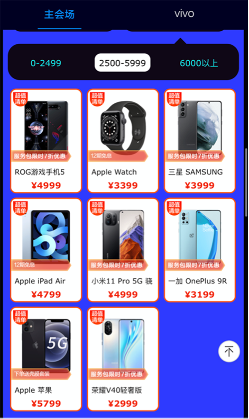 3图片 1.png 3图片 1.png