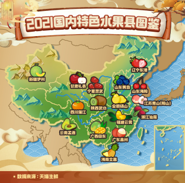 图片9.png 图片9.png