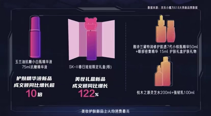 1623997922801349.png 图片3.png