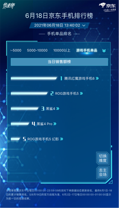 3图片 1.png