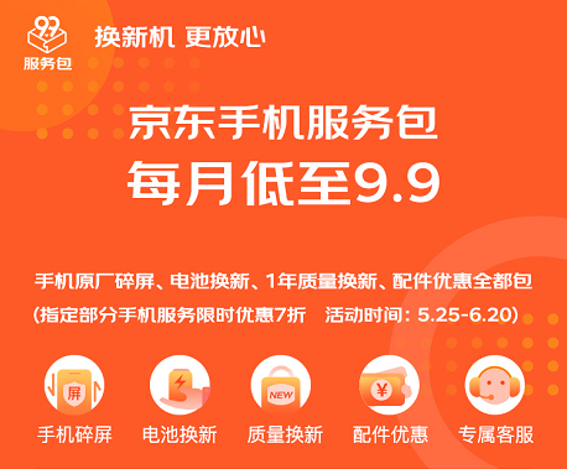 2图片 1.png 2图片 1.png