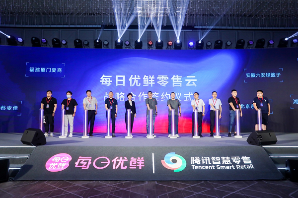1624157031203509.png 图片2.png
