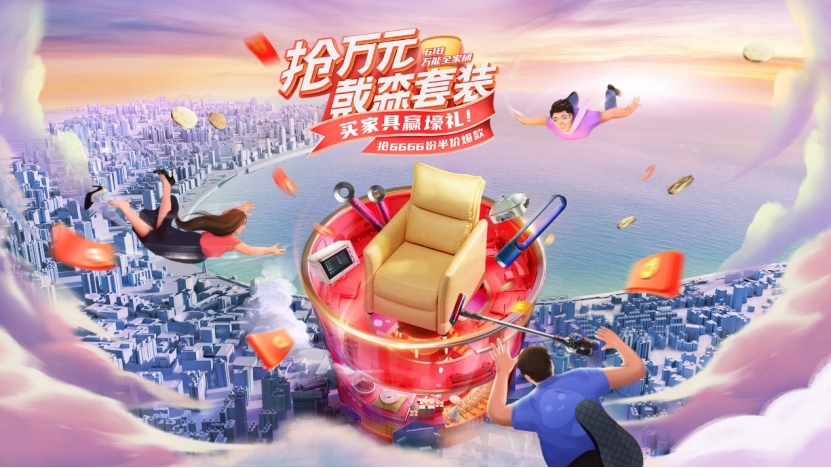 图片.png 图片.png