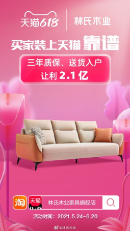 图片.png 图片.png