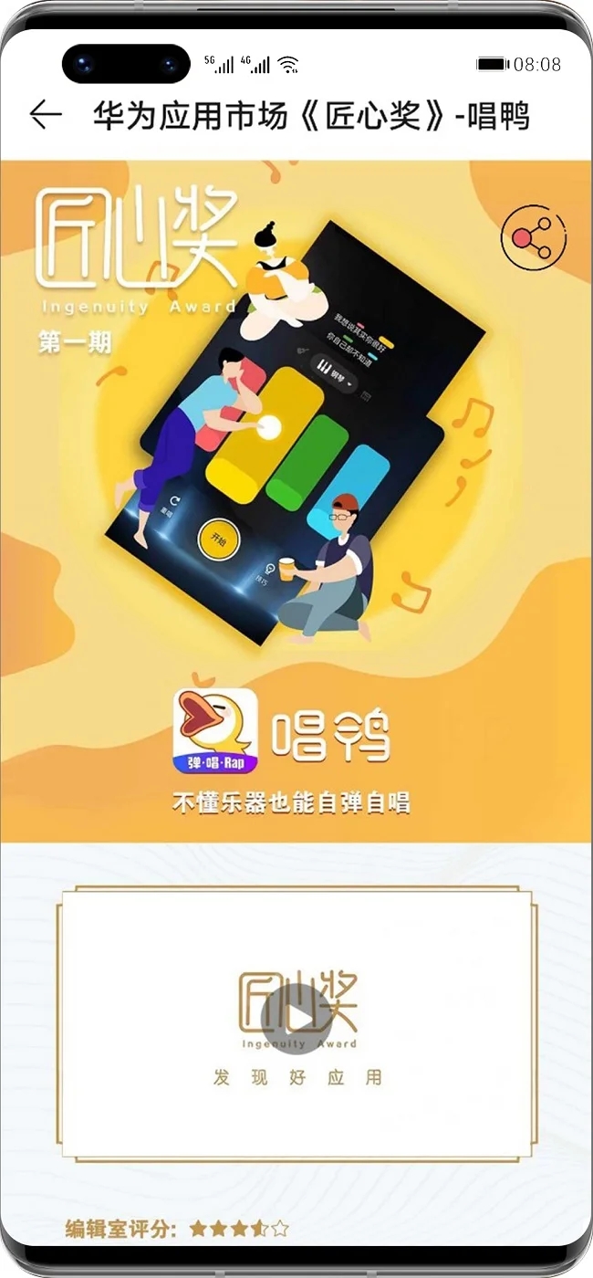 1.webp
