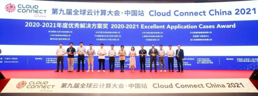 https://upload.qudong.com/2021/0622/1624338420167.png https://upload.qudong.com/2021/0622/1624338420740.png