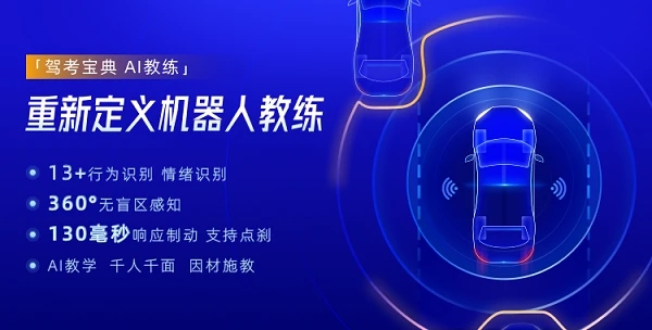 3.webp (1)