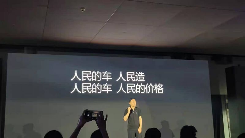 微信图片_20210622154000