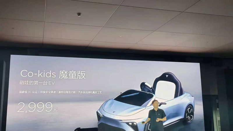 微信图片_20210622154014