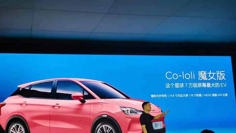 微信图片_20210622154007