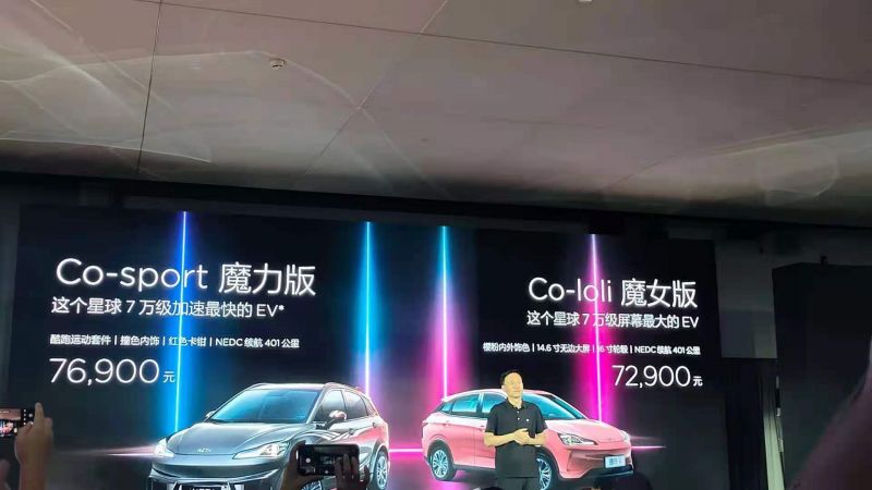 微信图片_20210622154011