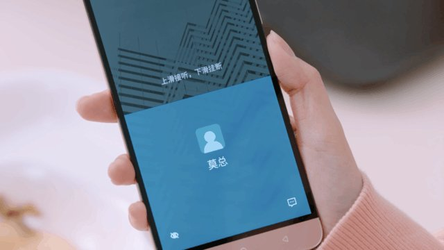 乐视超级手机新品曝光？官方：一场误会