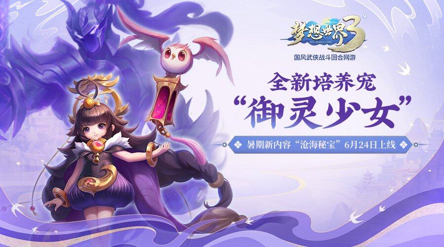 https://upload.qudong.com/2021/0625/1624603366201.png https://upload.qudong.com/2021/0625/1624603366288.png