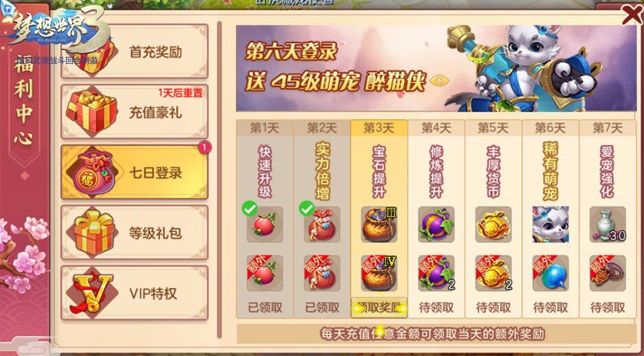 https://upload.qudong.com/2021/0625/1624603366649.png https://upload.qudong.com/2021/0625/1624603366255.png