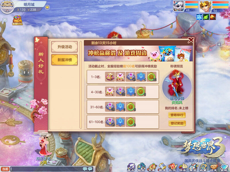 https://upload.qudong.com/2021/0625/1624603366168.jpg https://upload.qudong.com/2021/0625/1624603366839.jpg