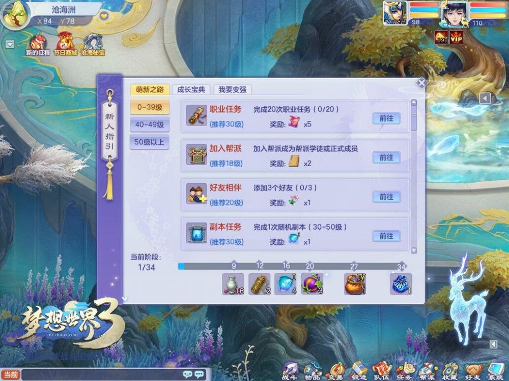 https://upload.qudong.com/2021/0625/1624603366728.png https://upload.qudong.com/2021/0625/1624603366182.png