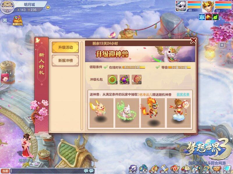 https://upload.qudong.com/2021/0625/1624603366780.png https://upload.qudong.com/2021/0625/1624603366753.png