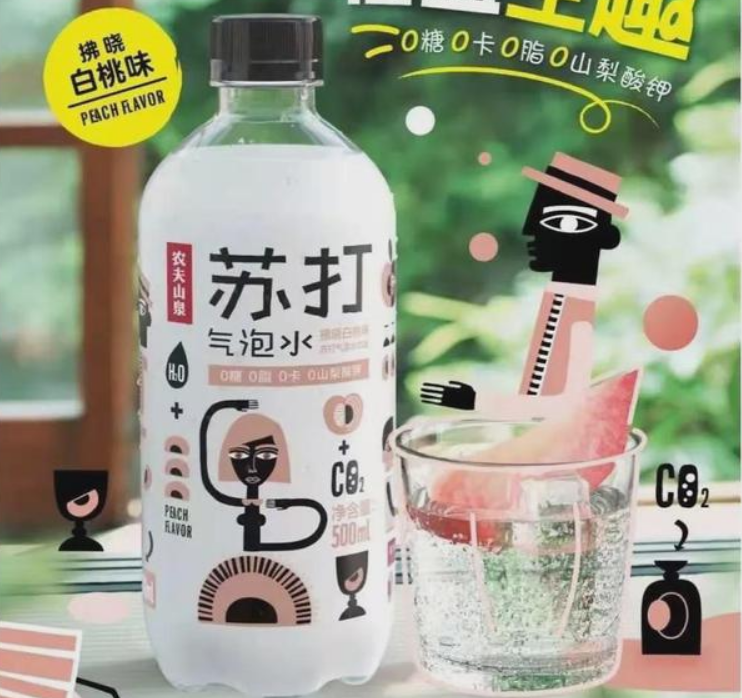 广告营销又“翻车”！农夫山泉们可长点心吧