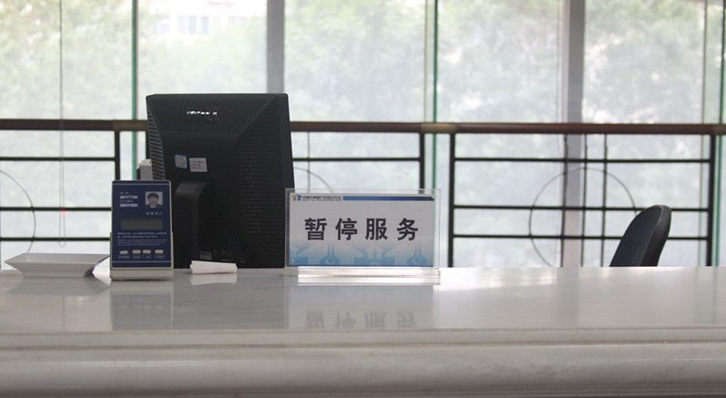 微信截图_20210629095448.png