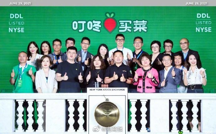 src=http_%2F%2Fww1.sinaimg.cn%2Fmw690%2F0028q7fwgy1grzjjljslnj60qo0gitbz02.jpg&refer=http_%2F%2Fwww.sina