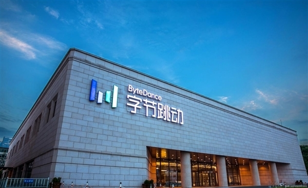 本月宣布取消大小周制度？字节跳动员工：一年少赚10万