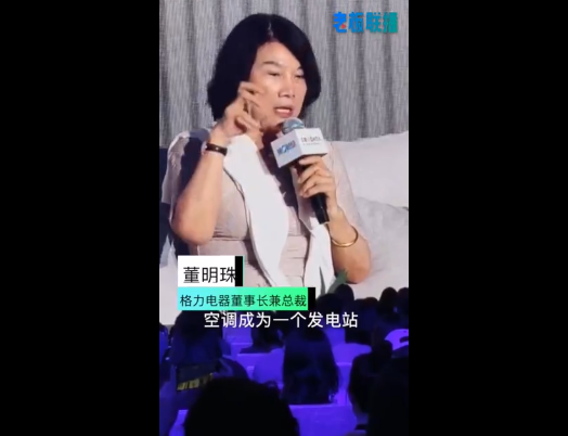 傲游截图20210706192558