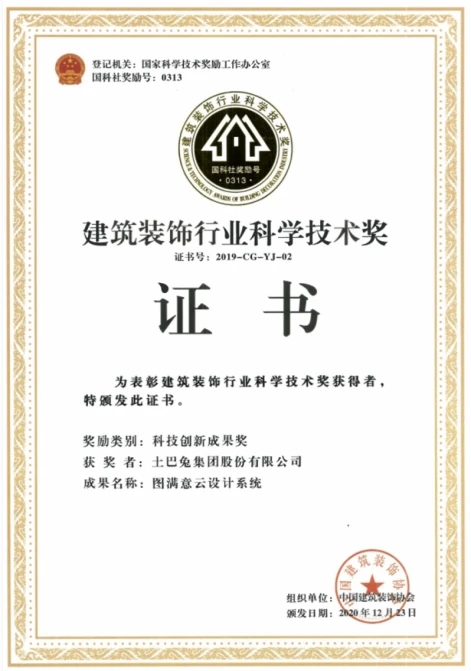 2.webp