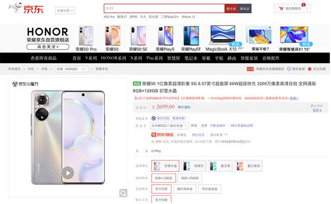 2图片 1.png