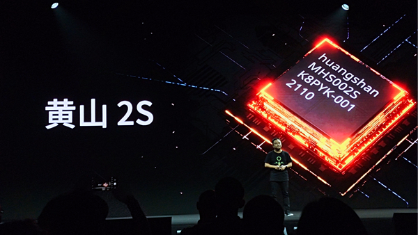 微信图片_20210713211919