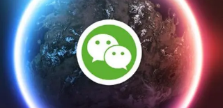 微信更新：支持自定义来电铃声