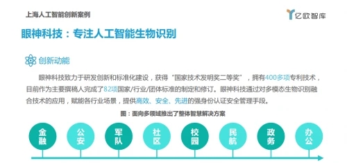3.webp (1)