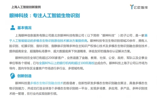 2.webp (1)
