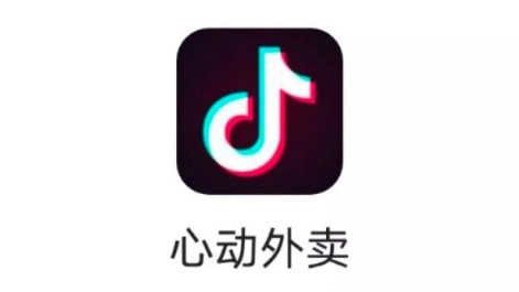 昨夜今晨：传字节跳动开始内测外卖平台 腾讯招募芯片研发工程师