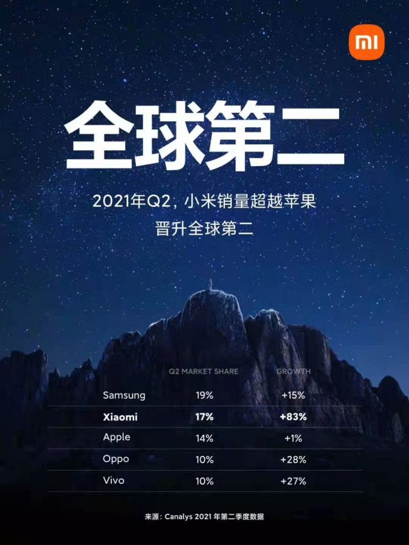 微信图片_20210716102015