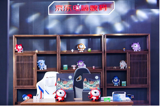 2图片 1.jpg 2图片 1.jpg
