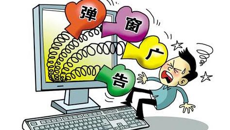 昨夜今晨：江苏消保委通报11款含弹窗PC软件 “燕窝涉假”事件仲裁辛巴胜诉