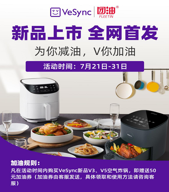 1626772147581984.png 图片2.png