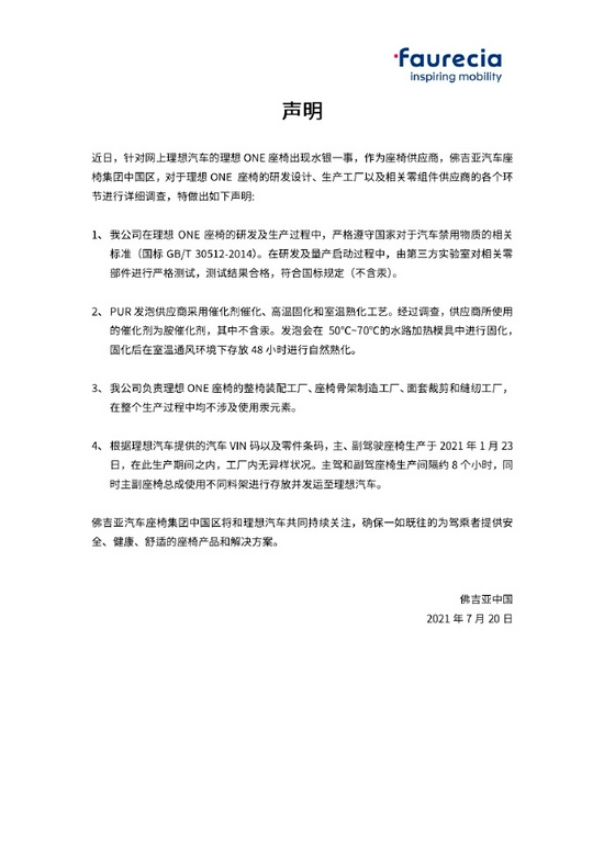 da8b-3399fb6d3c481bf4c8a87dca67516091