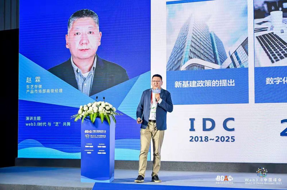 微信图片_20210719171932.jpg 微信图片_20210719171932.jpg